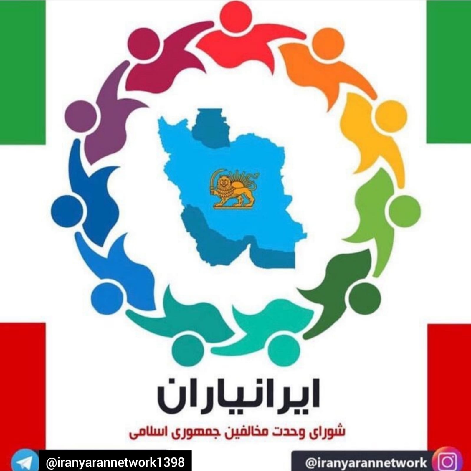 لوگوی_ایرانیاران.JPG