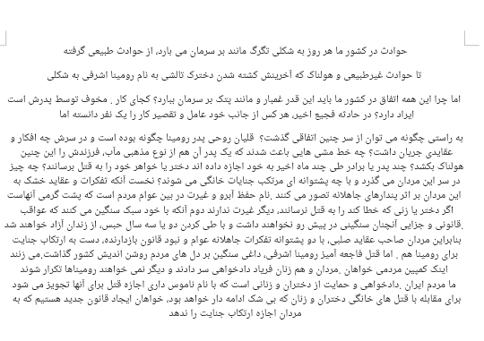Screenshot_20200530-230200-1.jpg